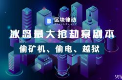 3分钟科普!遵义所有公司电话_哔哩哔哩-2
